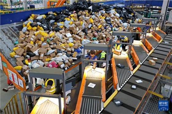 雙11物流高峰1025-3