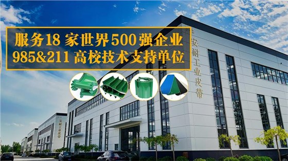 俄羅斯科學院-13