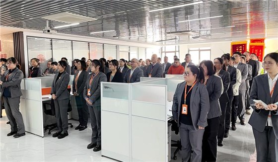 11月關鍵詞解讀1105-4