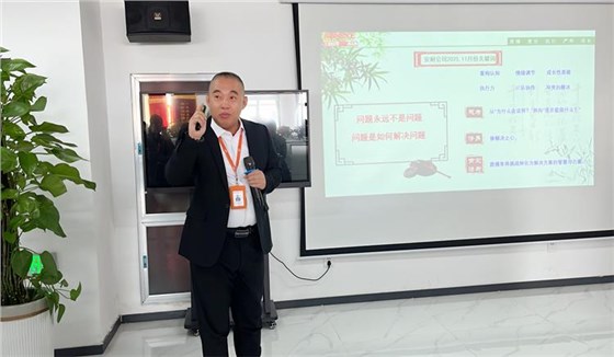 11月關鍵詞解讀1105-5