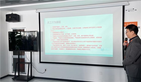 202512關(guān)鍵詞-3