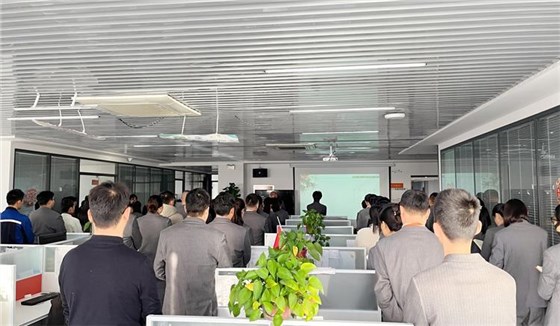 202512關(guān)鍵詞-9