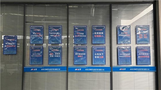 202512關(guān)鍵詞-11