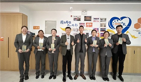 2025公司大事記-24