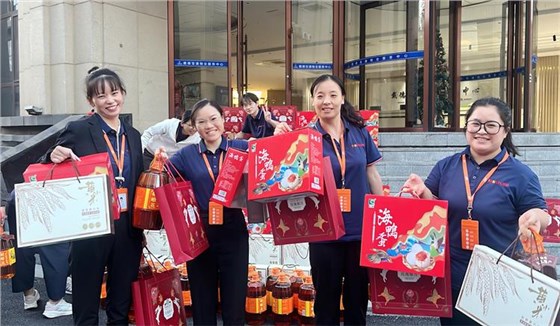 2025公司大事記-37