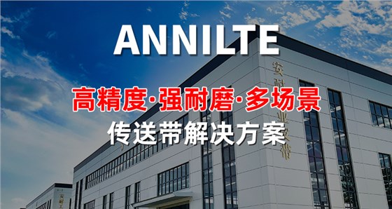 官網(wǎng)文章01