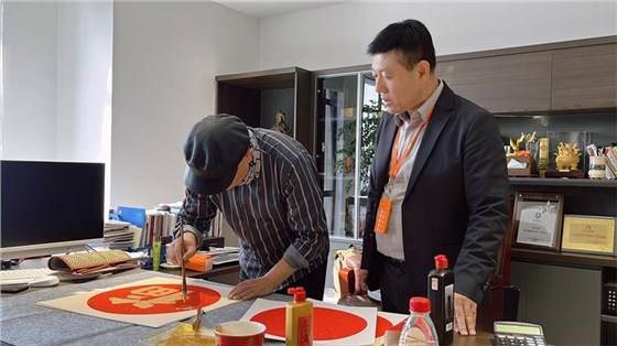 書畫家來訪0124-14