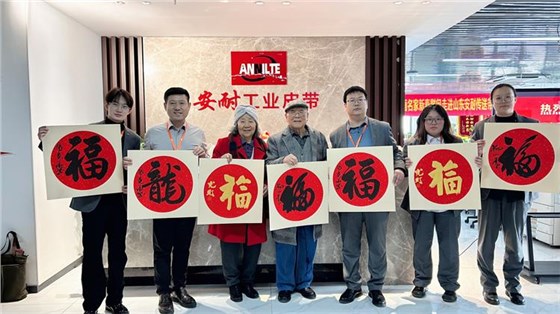 書畫家來訪0124-16