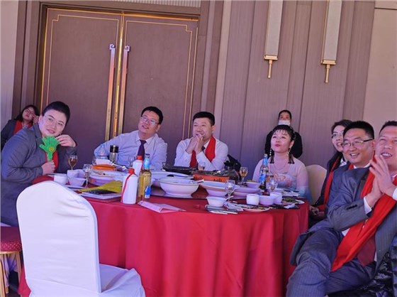 2026年會0207-79 2026年會0207-79