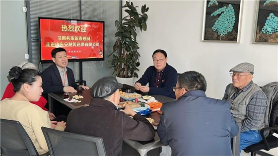 書畫家走進濟南安耐-4