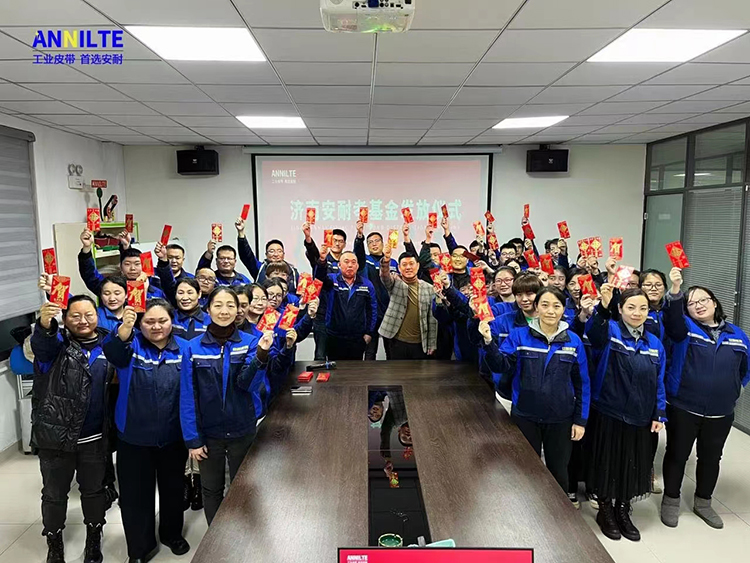 百善孝為先丨2023濟南安耐“孝基金”發放,情暖父母心 百善孝為先丨2023濟南安耐“孝基金”發放,情暖父母心