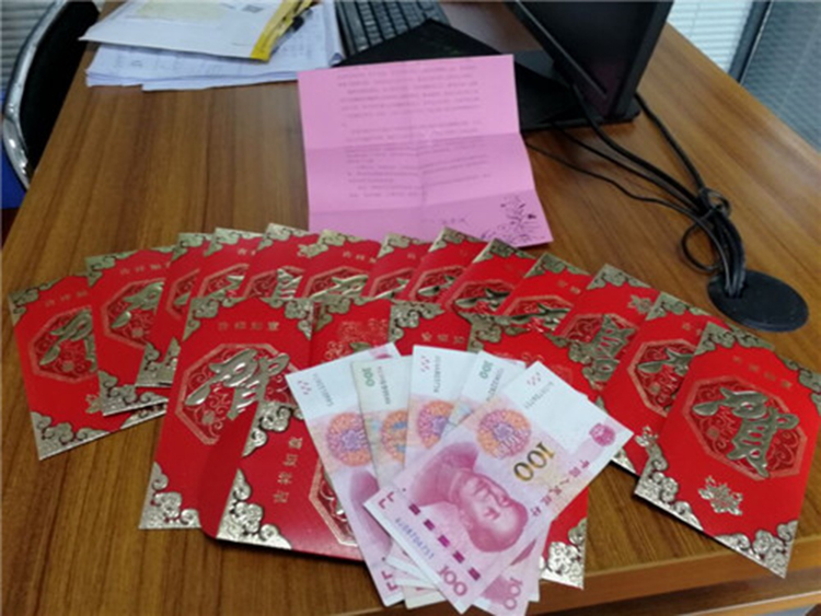 給父母的一封信