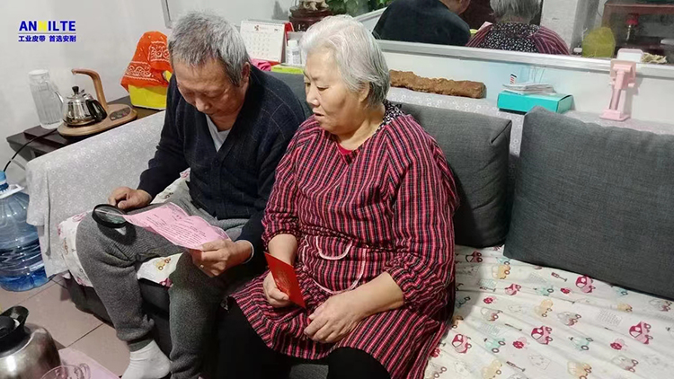 微信圖片_202304141009102