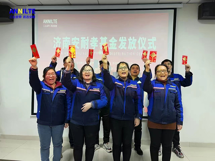 微信圖片_2023041410091010