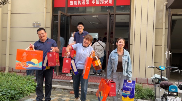 微信圖片_20230928082831_副本