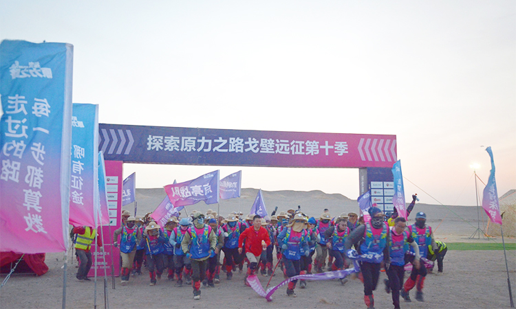 微信圖片_20240220165308