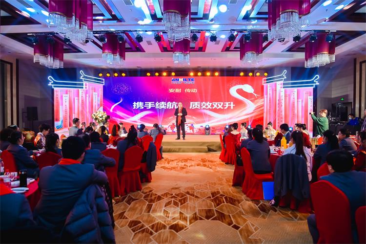 2025濟南安耐年會（上）28