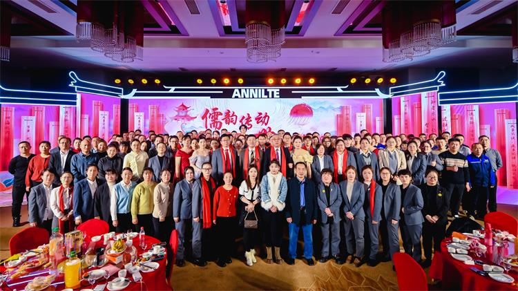 2025濟南安耐年會（上）70