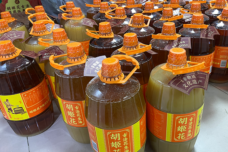 微信圖片_20250212162141