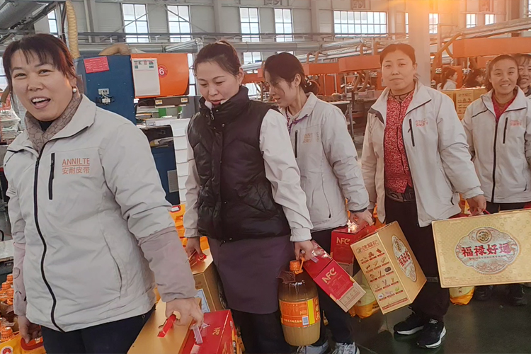 微信圖片_20250212162146