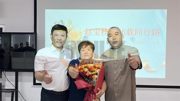 趙寶桂女士榮休：16年溫暖相伴，致敬濟南安耐最美的“趙姨”