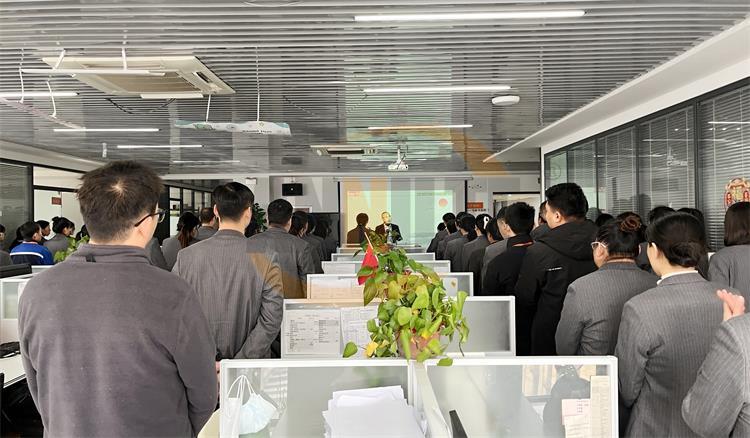 1月份關鍵詞解讀