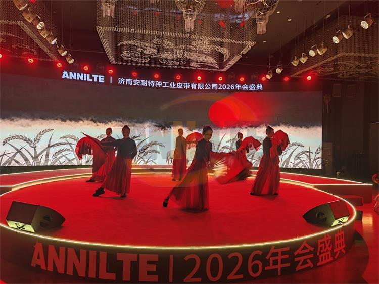 20260207150114_3526 20260207150114_3526