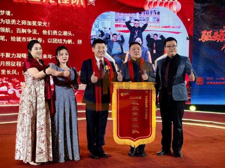 20260207150950_1021 20260207150950_1021