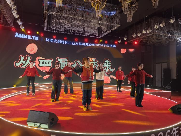 20260207151300_4010 20260207151300_4010