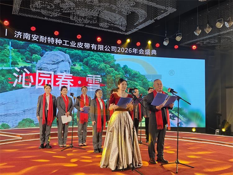 20260207151442_4898 20260207151442_4898