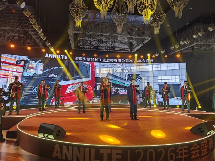 20260207151615_5701 20260207151615_5701