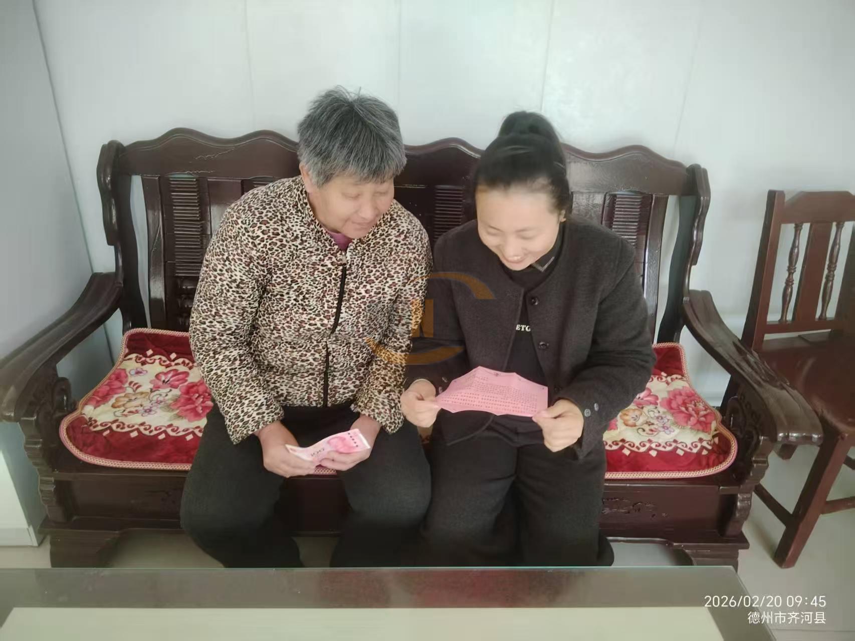 微信圖片_20260224105422_201_32