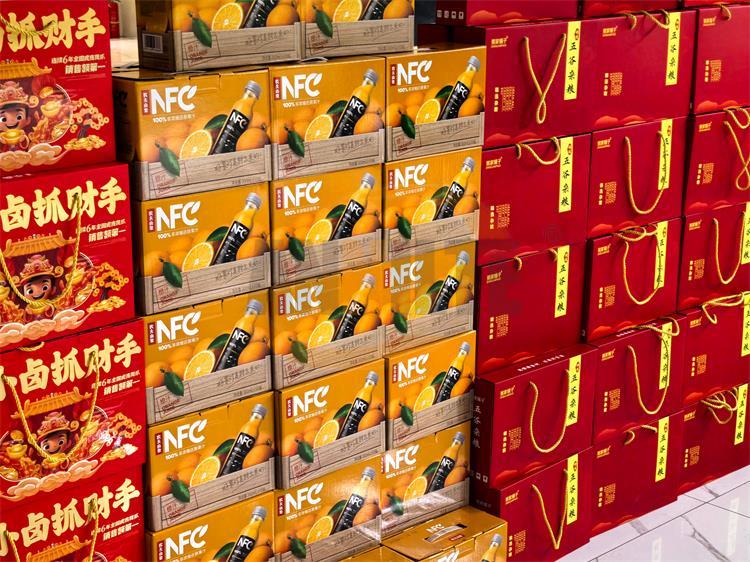 有一種幸福叫老板又發福利了