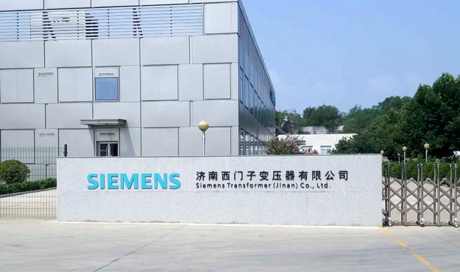 濟南西門子定制防靜電輸送帶 濟南西門子定制防靜電輸送帶