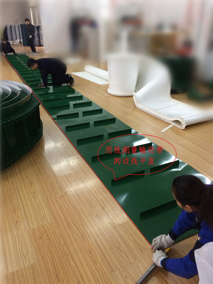 濟南安耐輸送帶邊線測量 2_副本