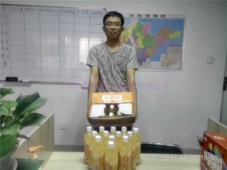 馬辛國(guó)請(qǐng)趙加倍兩箱飲料