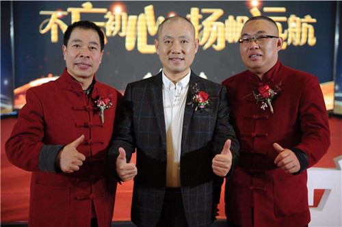 微信圖片_20190124174119