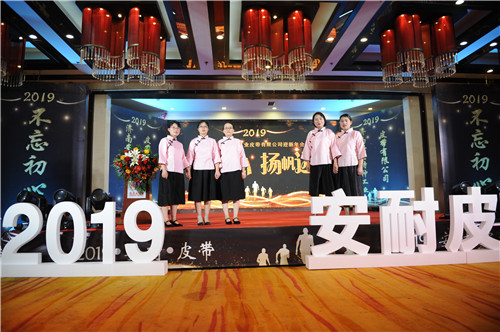 微信圖片_20190124174142