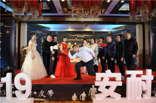 微信圖片_20190124174156