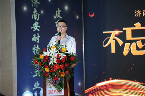 微信圖片_20190124174228