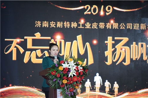 微信圖片_20190124174237