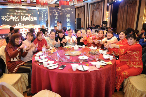 微信圖片_20190124174344