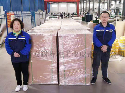 40條出口的工業(yè)皮帶濟(jì)南安耐如期交貨03