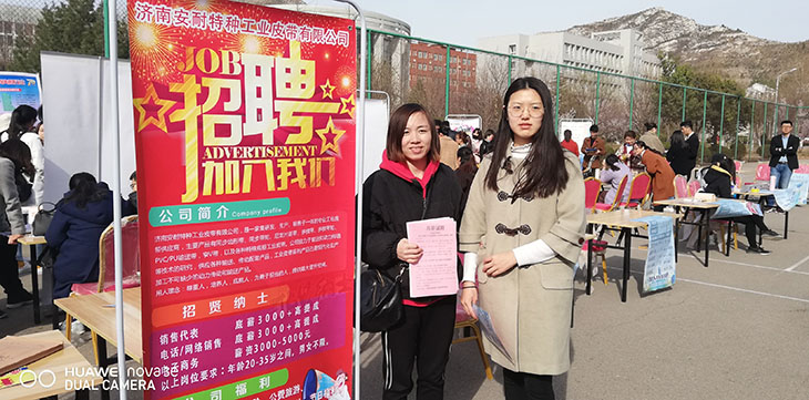 微信圖片_20190321153430