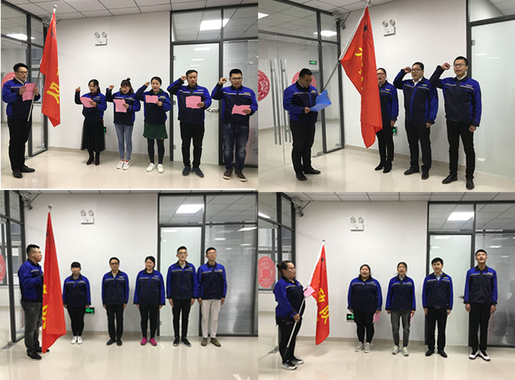 濟南安耐銷售部團隊展示