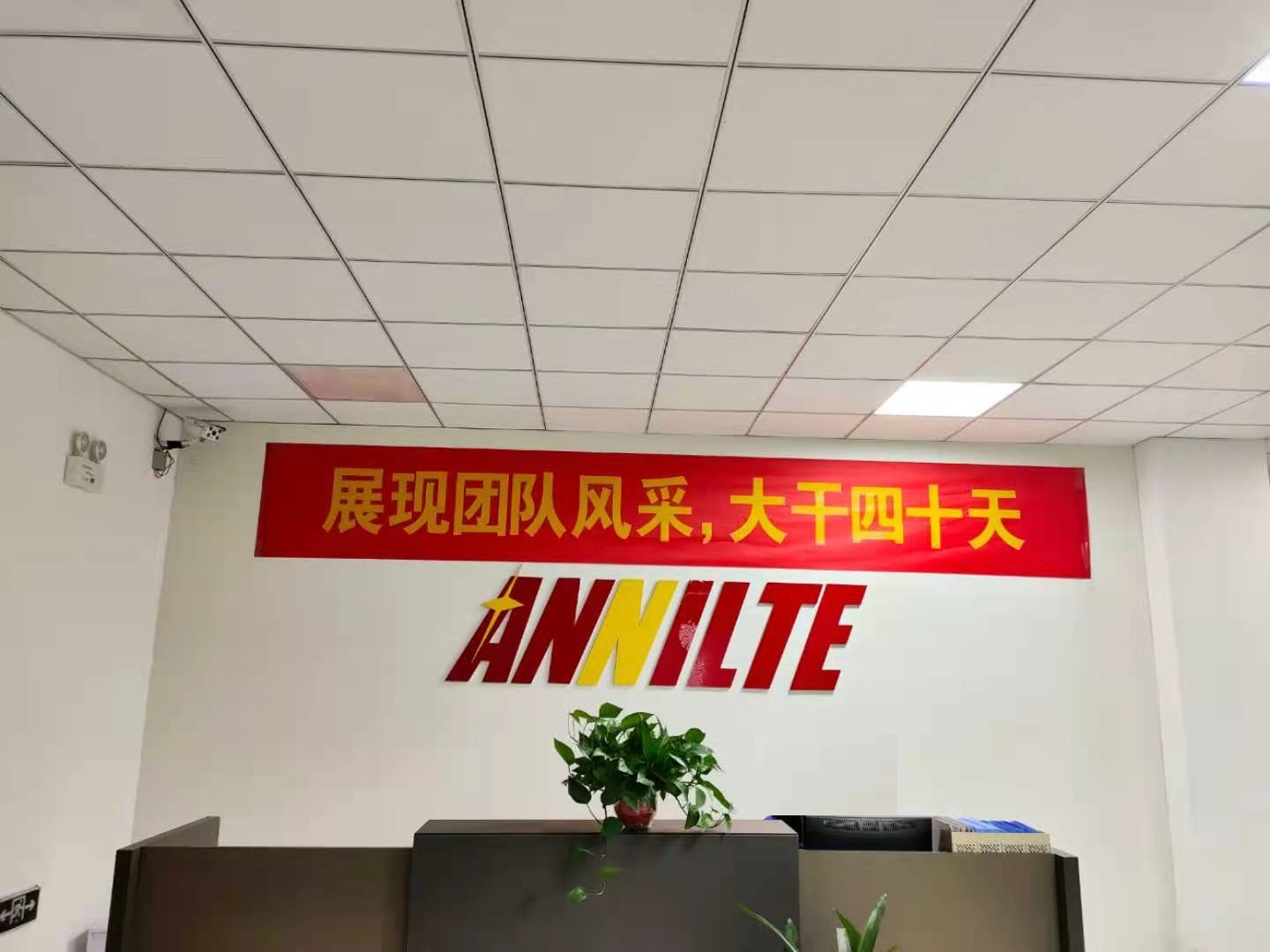 微信圖片_20210105143213