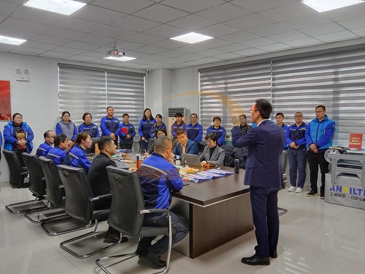 濟(jì)南安耐公司