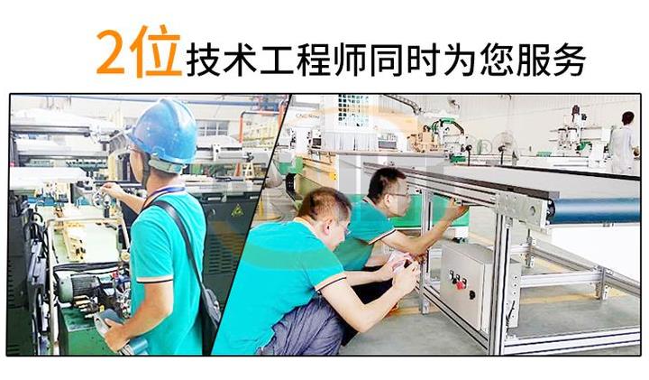 官網(wǎng)文章6