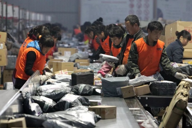 微信圖片_20231107160632