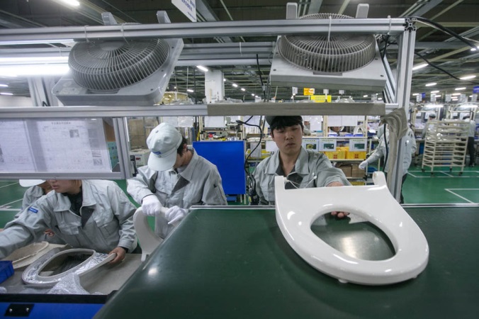 微信圖片_20231113141241